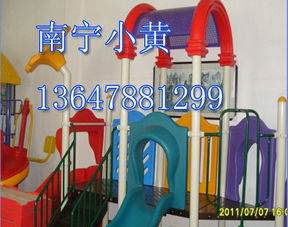 南寧玩具廠直銷 一站式采購兒童玩具、幼兒園大玩具與滑梯玩具